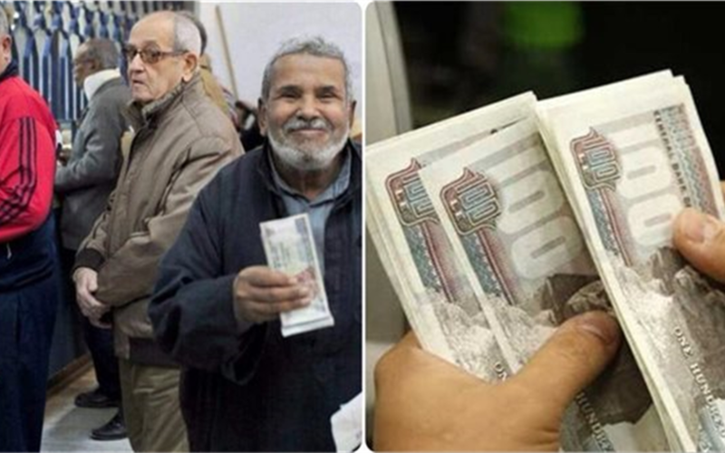 طرق صرف مبالغ معاشات مارس 2026 عبر البنوك والبريد المصري للمستحقين